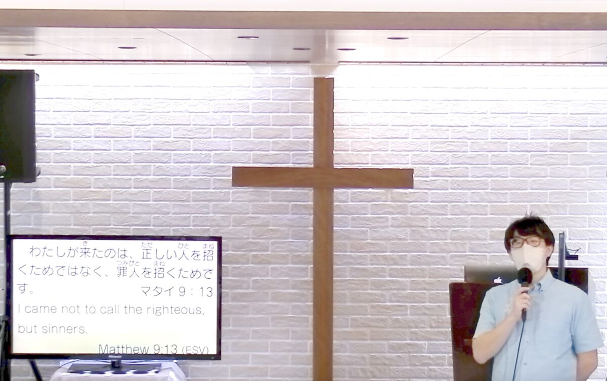 同じ思いは嬉しいね