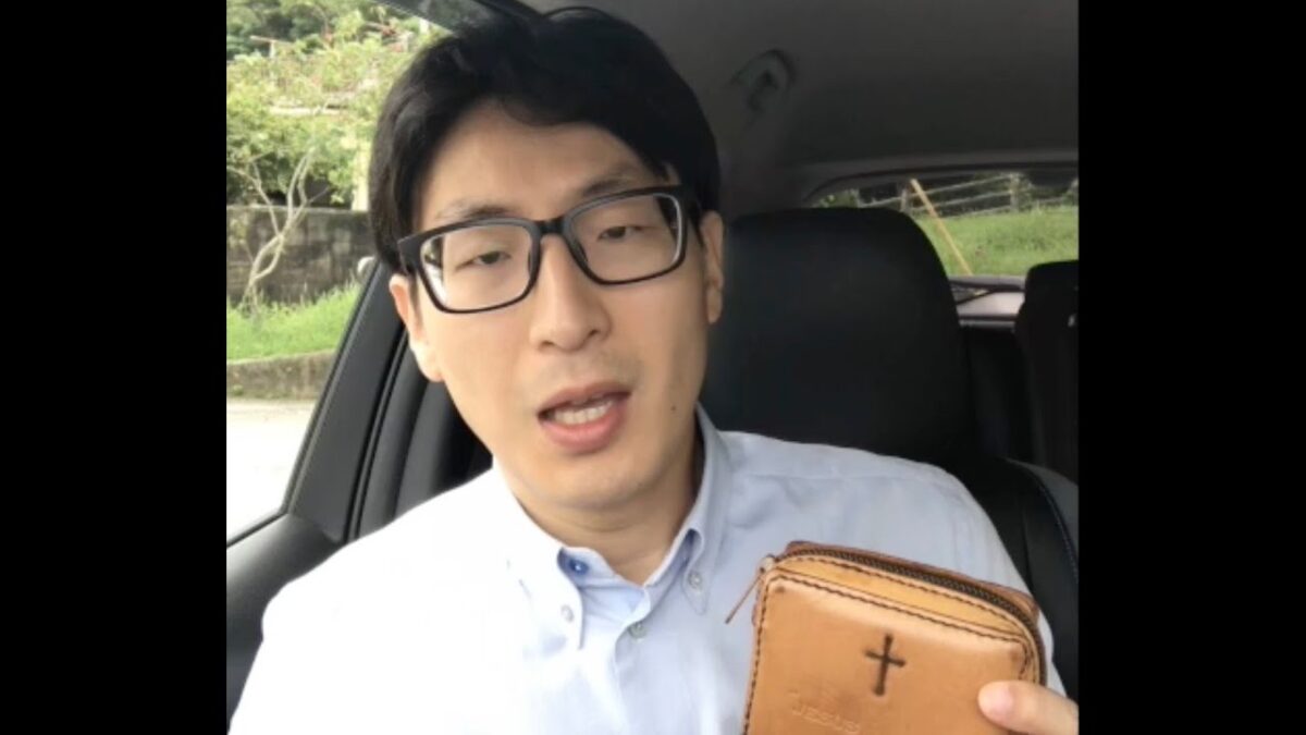 「神のみことばは不安や恐れに打ち勝つ力」詩篇23篇4節