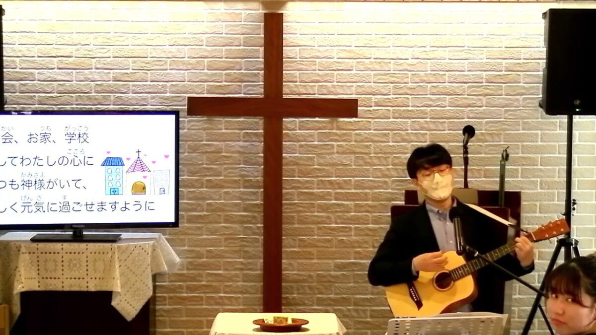 今月の歌2024年2月