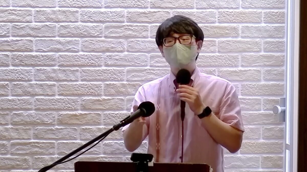 限りなき愛、類なき救い