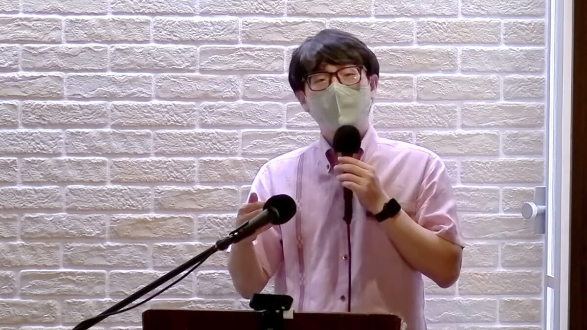 限りなき愛、類なき救い