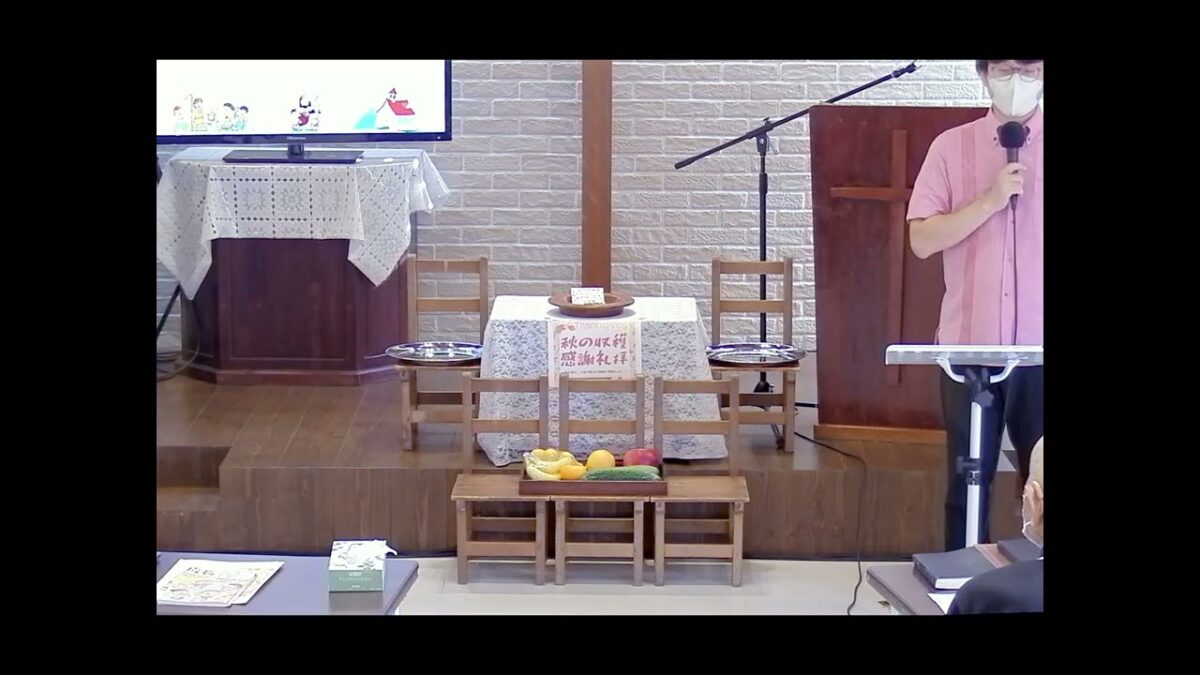 収穫感謝(親子)