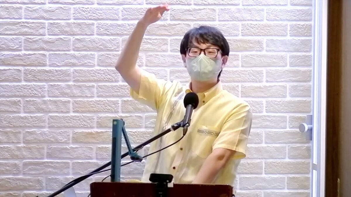 成長と成熟の基