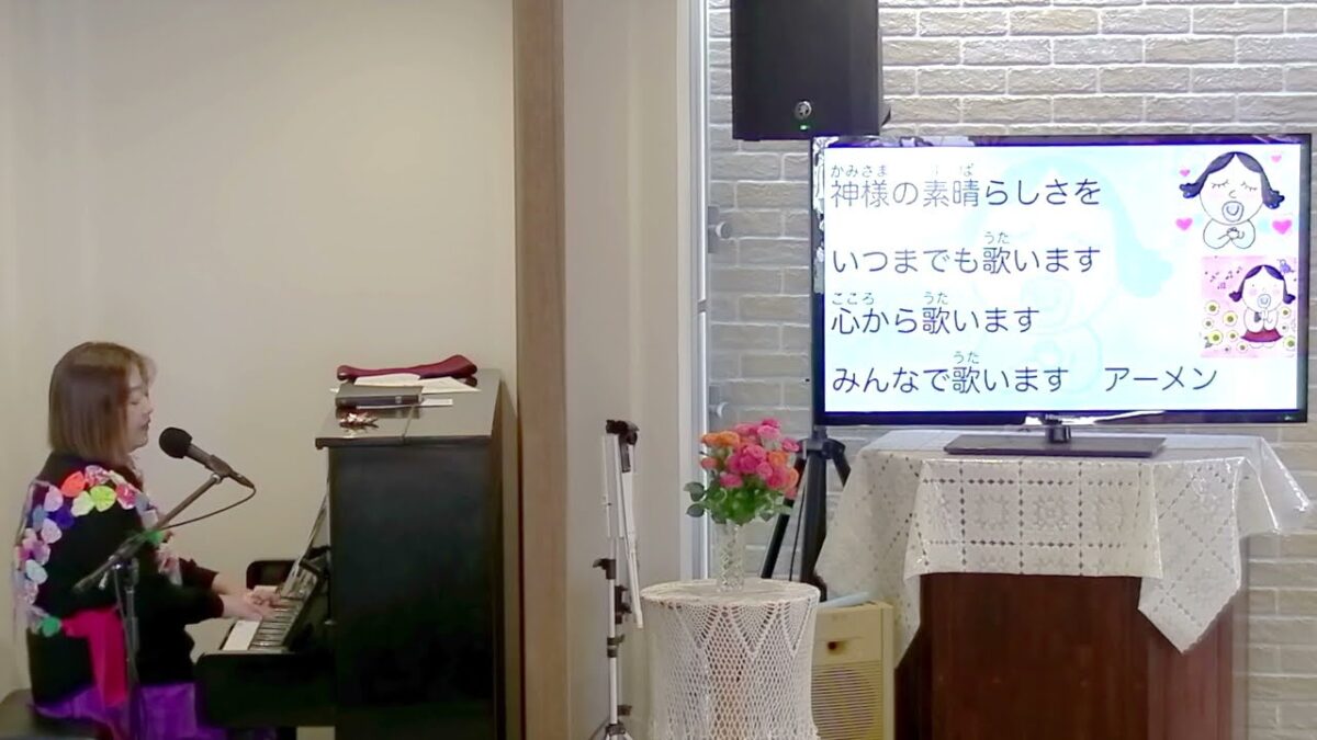 今月の歌2024年1月