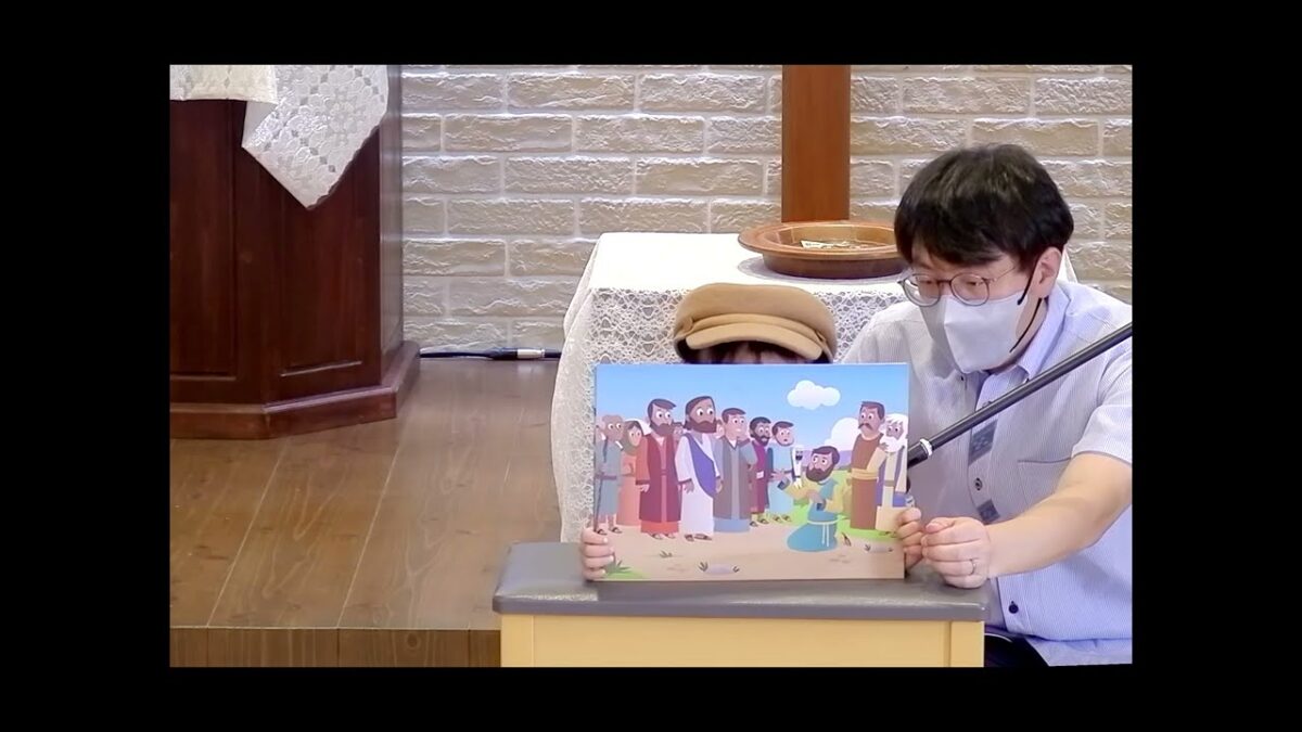 立ち上がりなさい