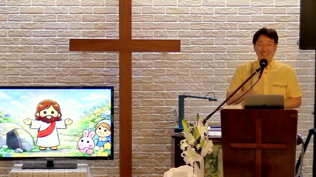 イースターってなあに？〜命と希望のお話し〜