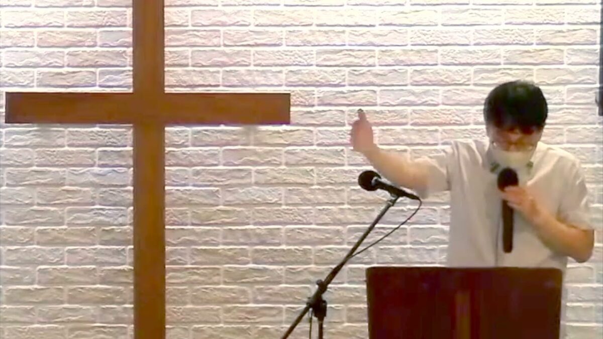 愛と恵み、祝福の架け橋