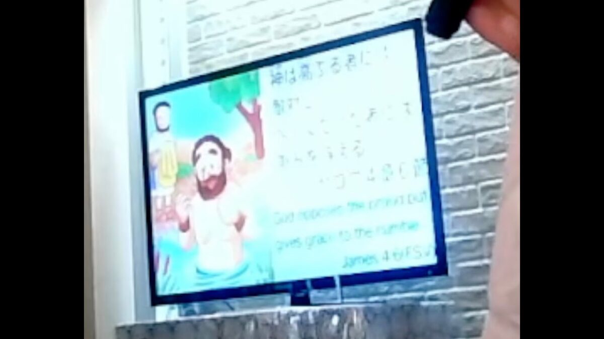 神様の言葉についていこう