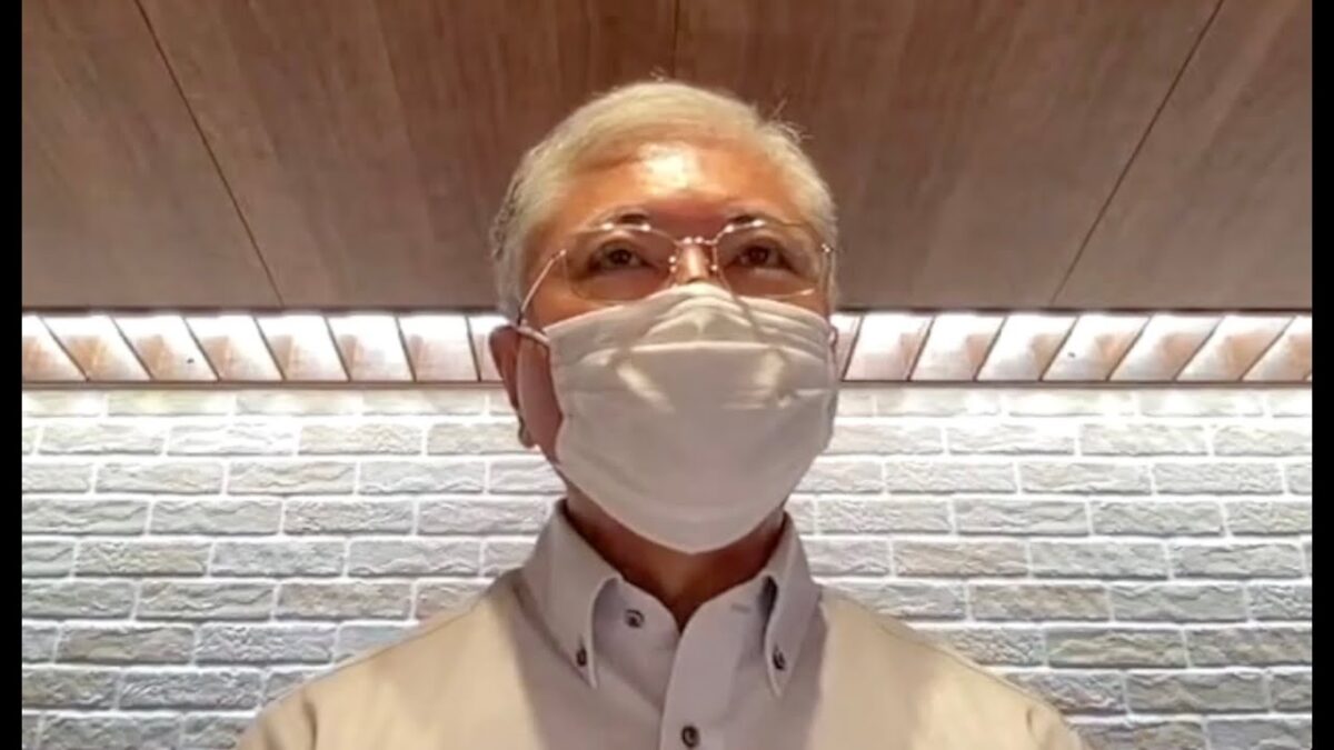 ステージ４と末期