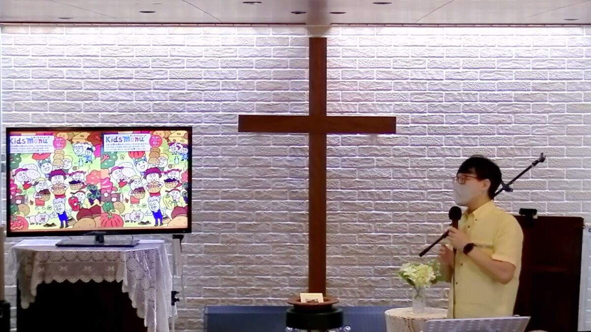 ヒントで助けてくれる神様