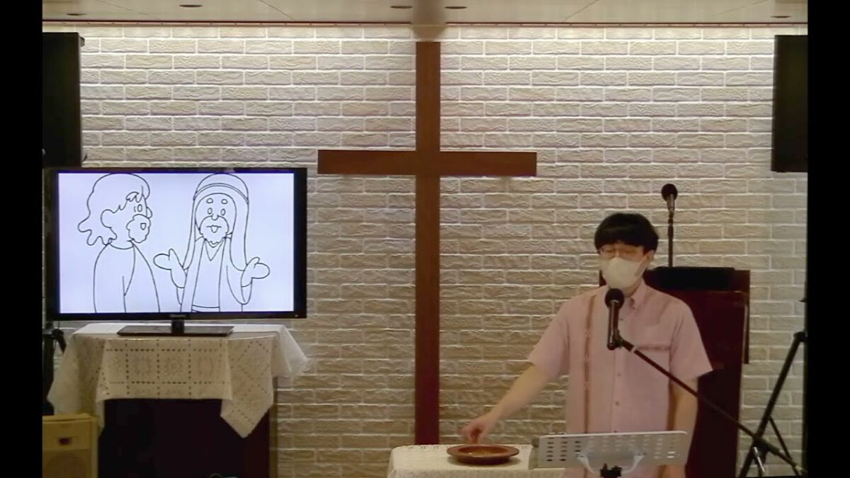 今月の親子説教