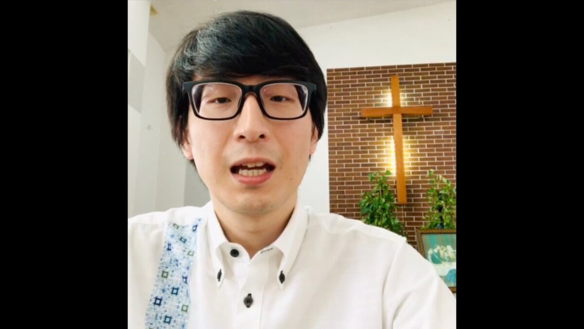 限りない神の愛が通る道