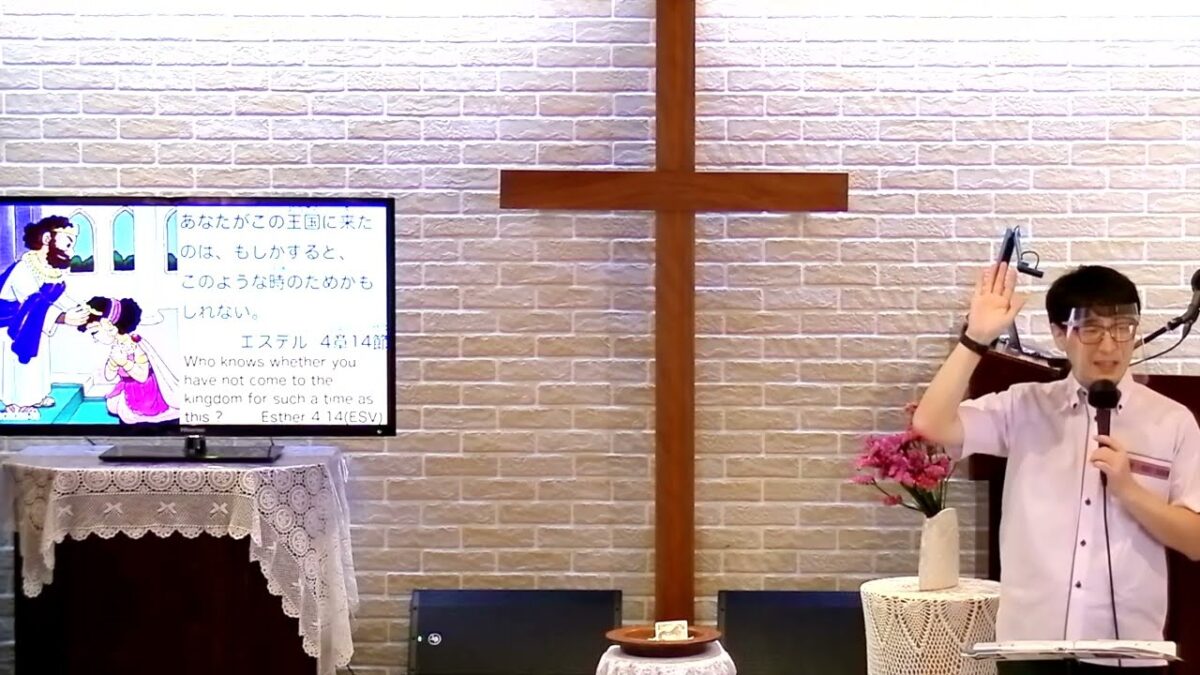 神様の思っている事を聞いてみる