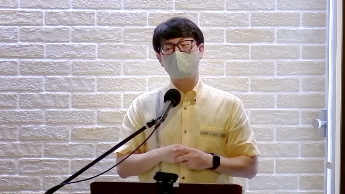 聖書と御霊の力によって