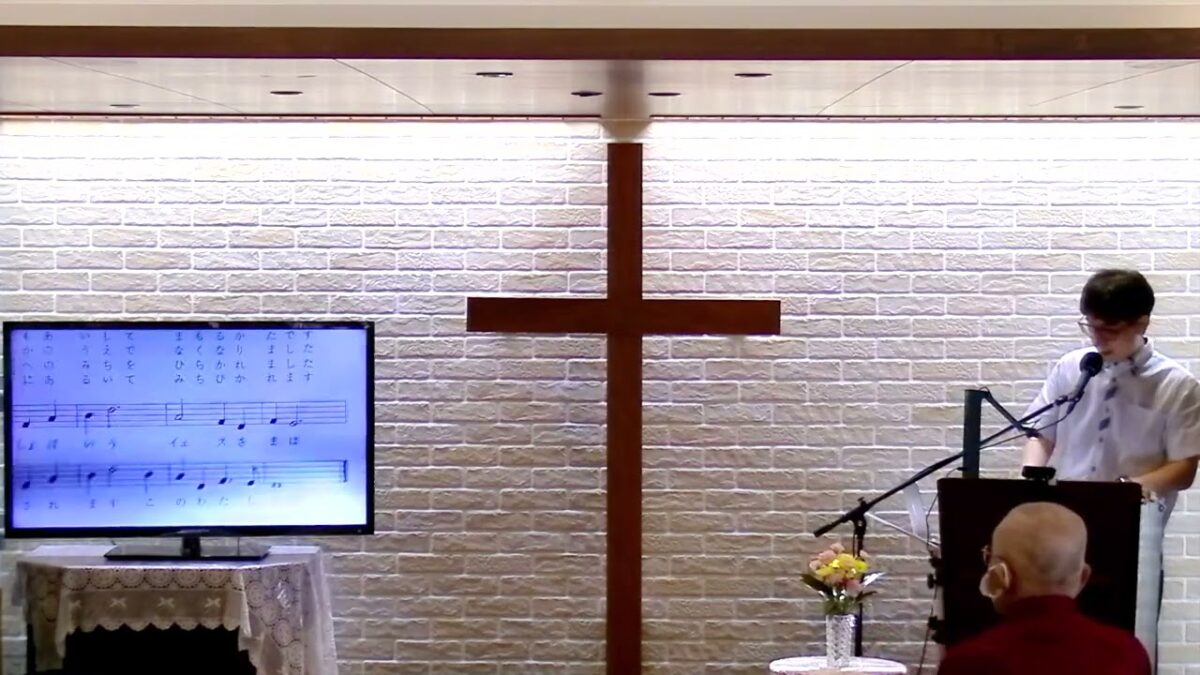 今月の歌2023年6月