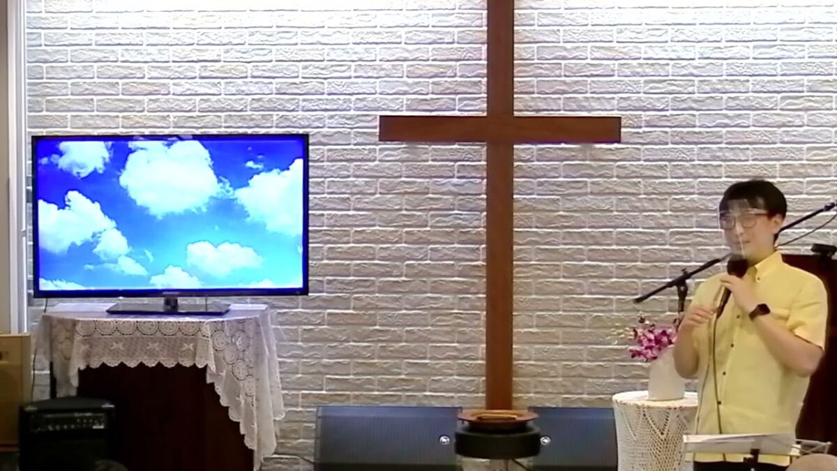 神様がつくったもの