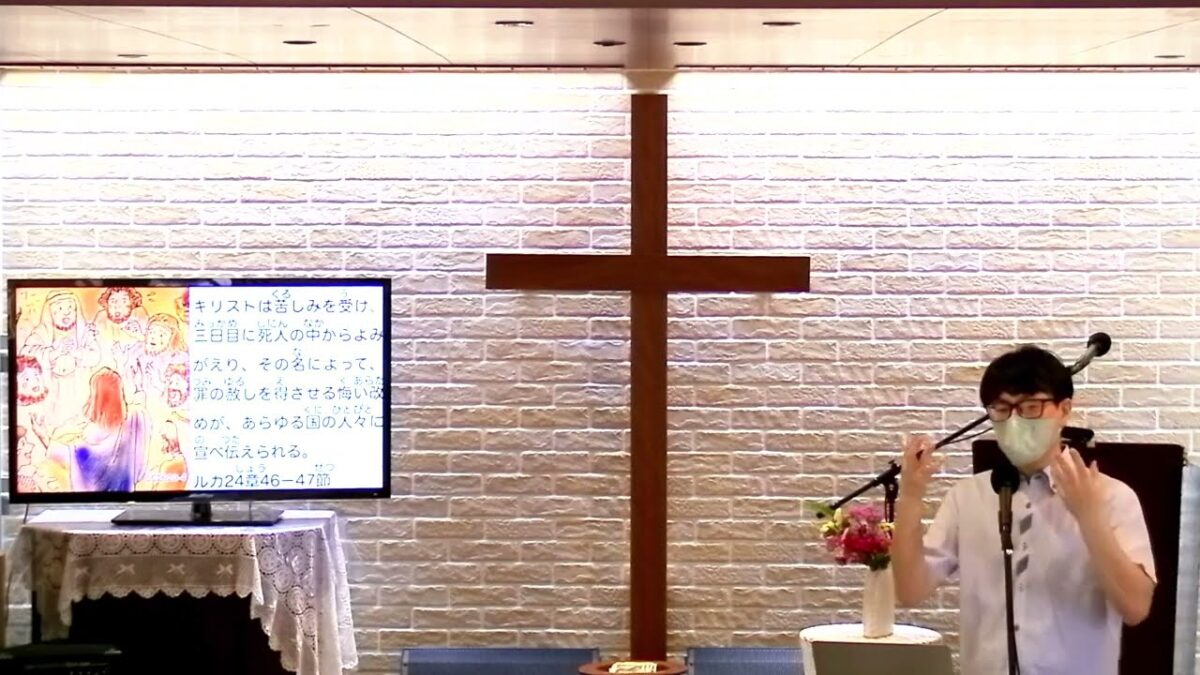 恵の広場2023年4月