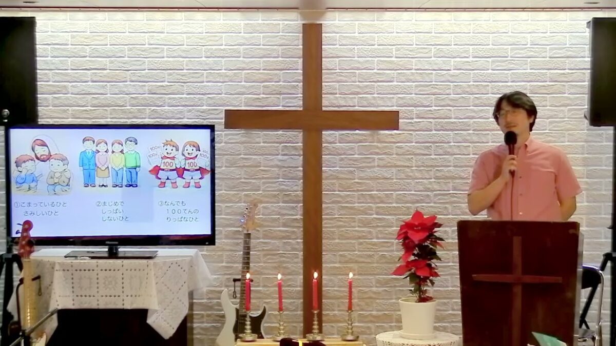 神様からの贈り物