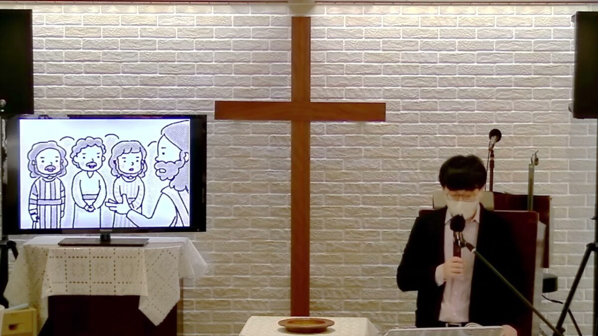 優しく助けるイエス様