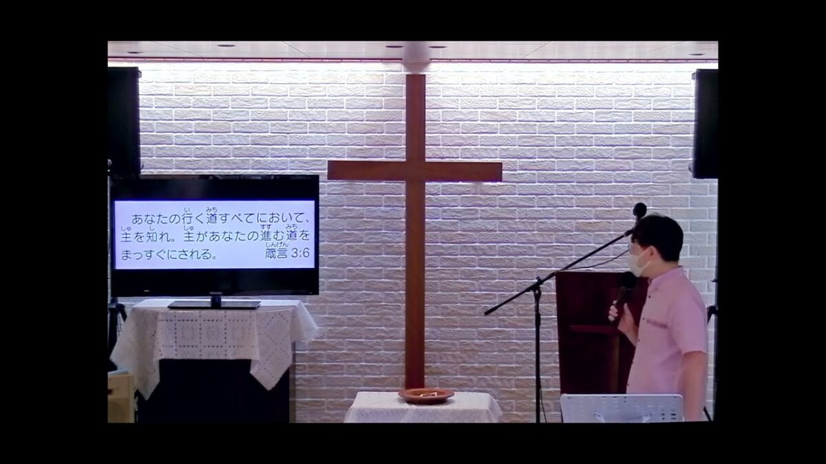 神様がくれる力