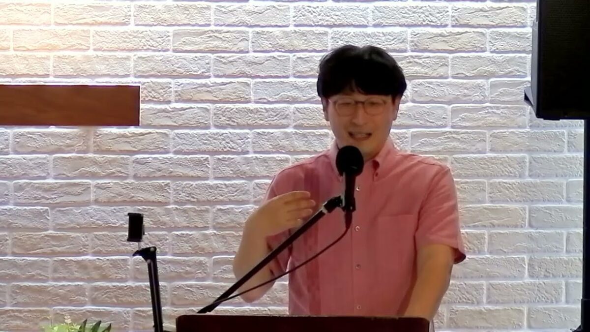 『それでも愛する』神の愛