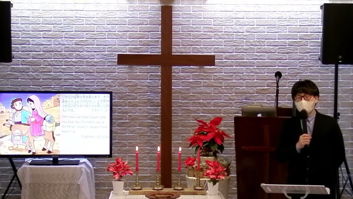 イエス様のお父さんヨセフ