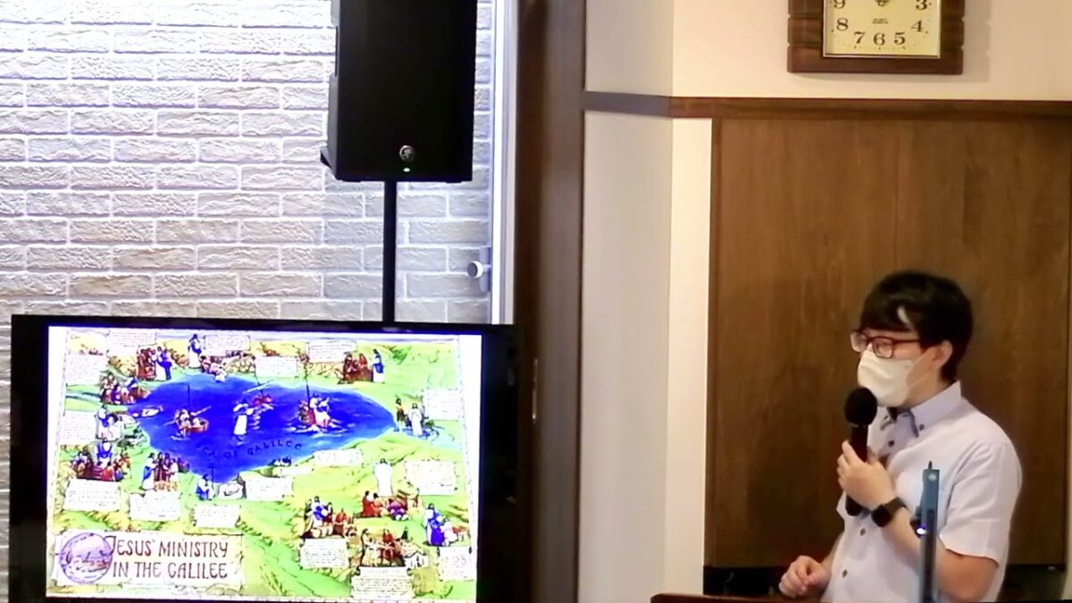 みんなが幸せになる神様の愛